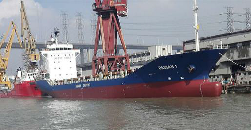 Amann Shipping, The National Shipping Line For Better Connectivity And Regular Sailing Schedule 1